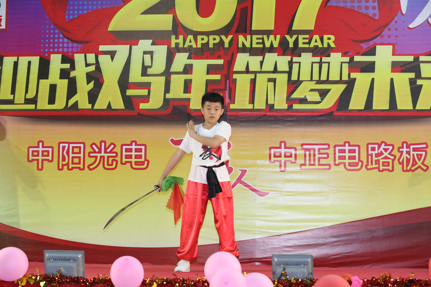 IMG_2033R1920.jpg