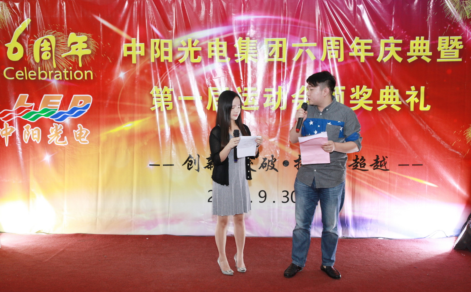 IMG_2089R.jpg