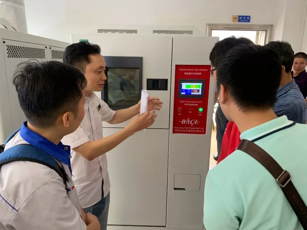 QQ图片20191016150722.png