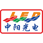 中阳光电LED产业园