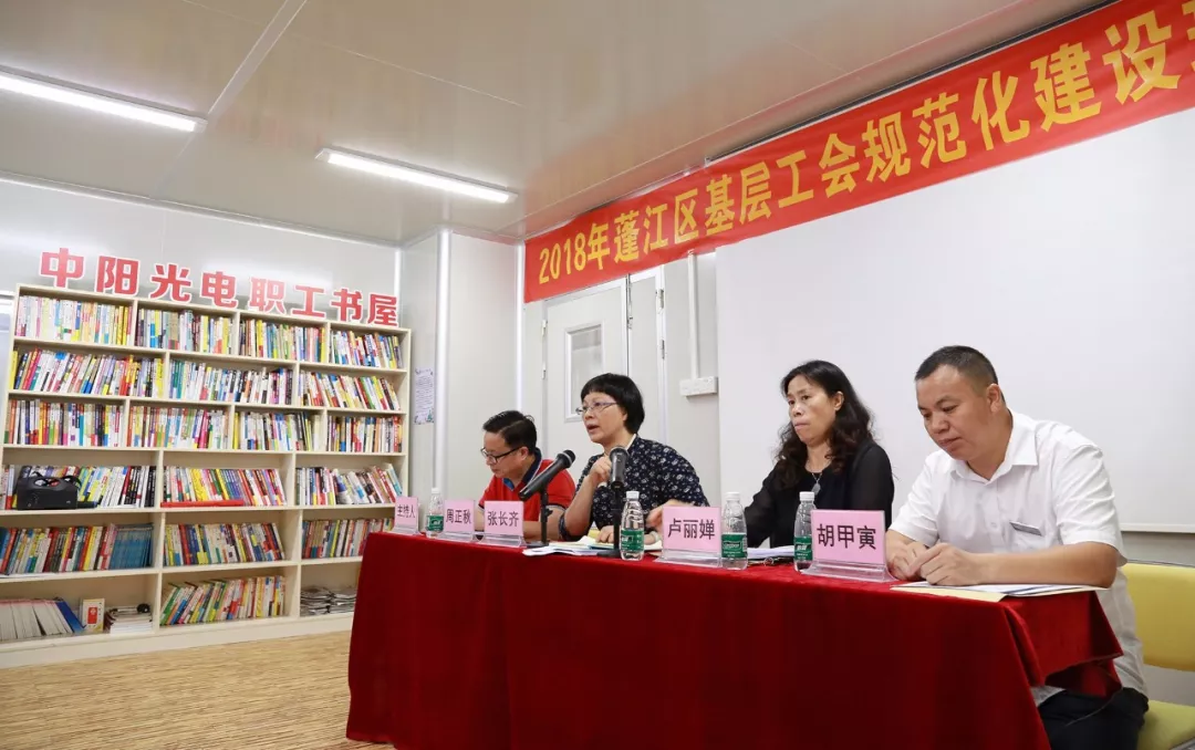 QQ图片20191015135349.png