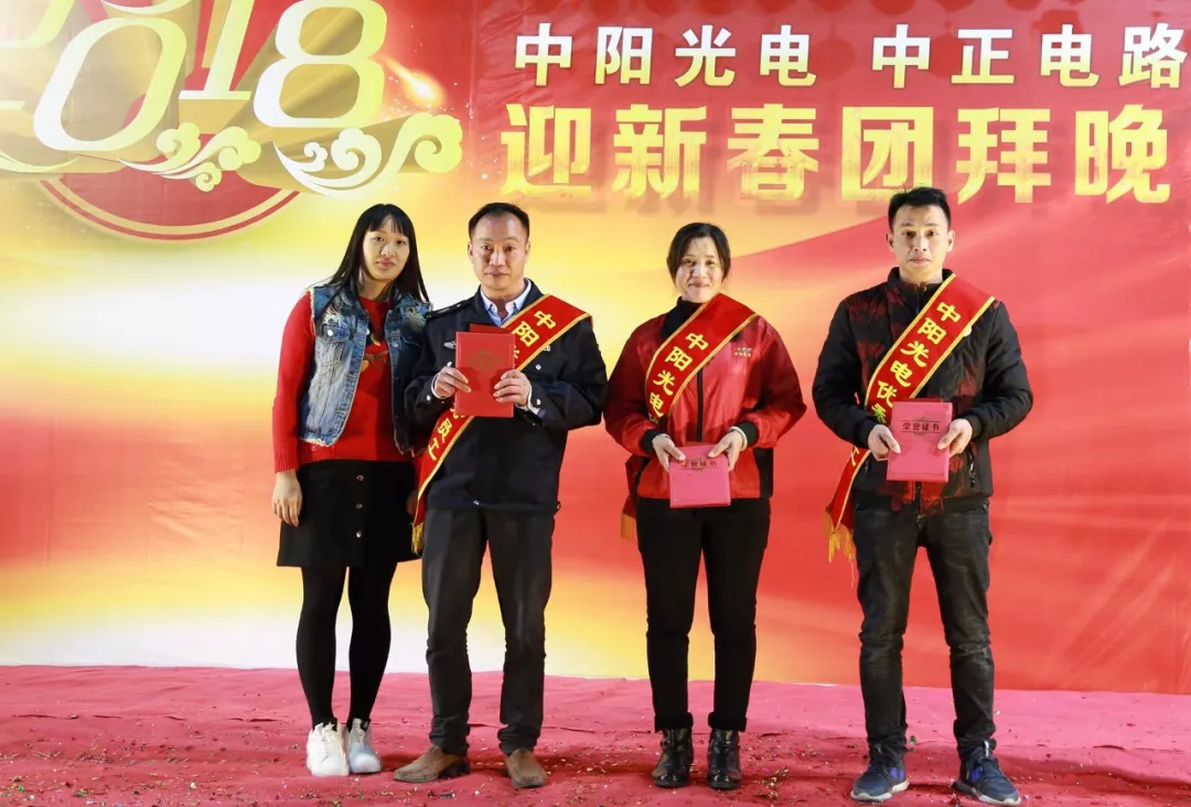 QQ图片20191015102958.png