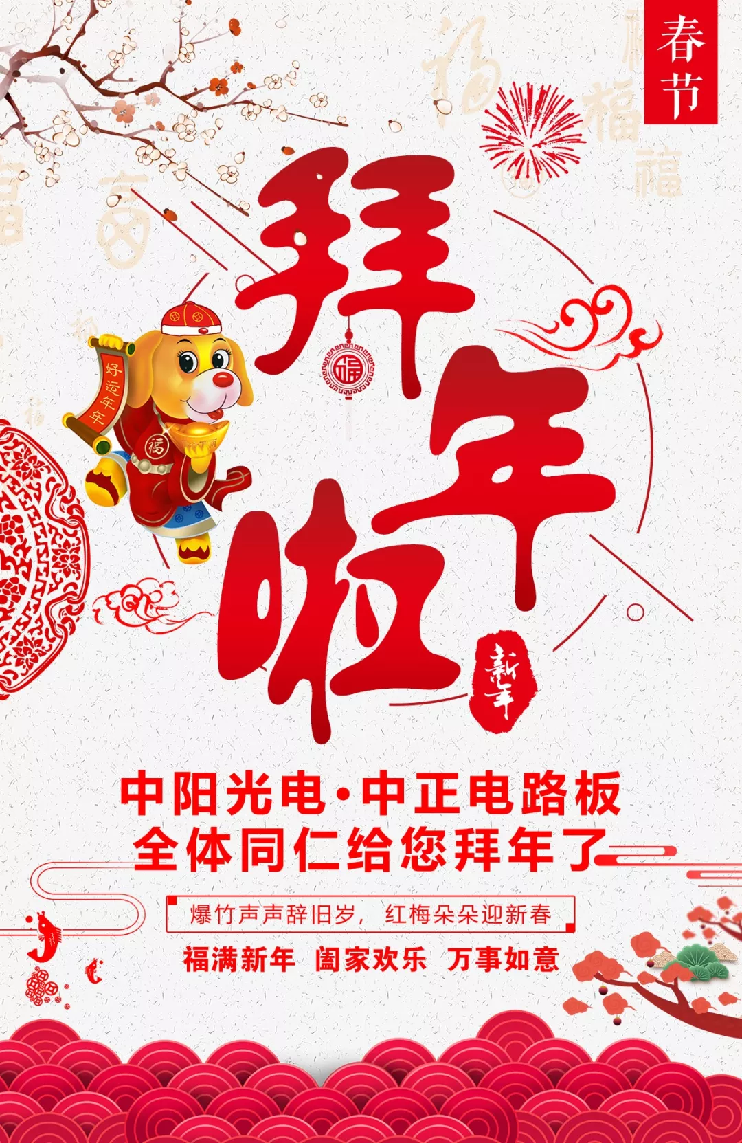 QQ图片20191015111041.png