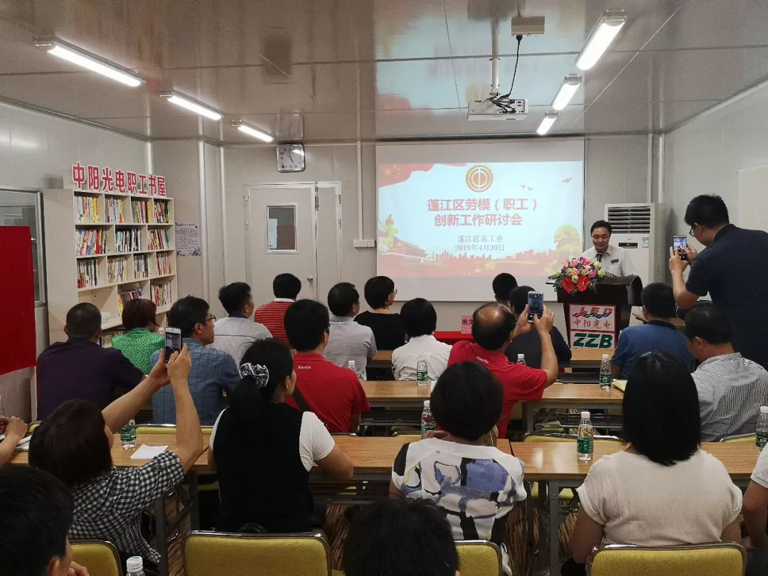 QQ图片20191016150705.png