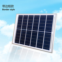 太阳能光伏组件