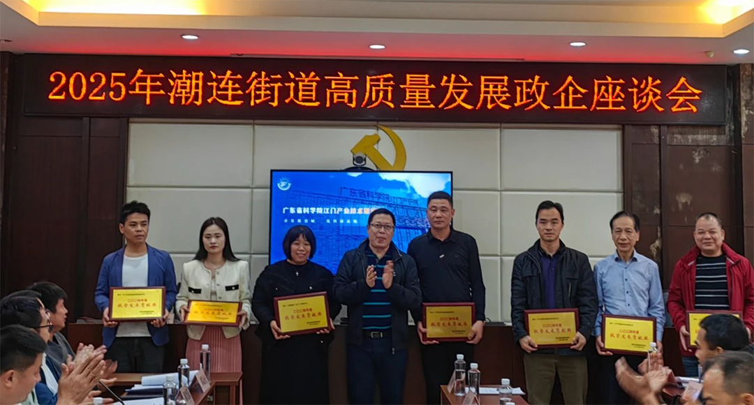 QQ图片20250221164511.jpg